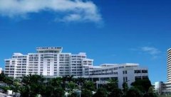 汕頭大學(xué)醫(yī)學(xué)院附屬一院整形科價格表2020+專家在線預(yù)約開啟