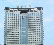 重慶新橋醫(yī)院整形美容科價格表，專家擅長評價公布
