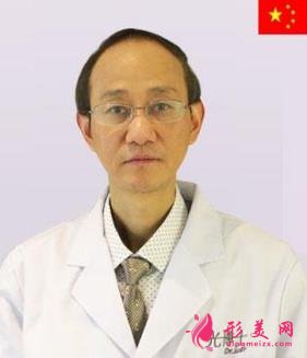 重慶光博士整形價格表_2020醫(yī)生介紹及專家預(yù)約