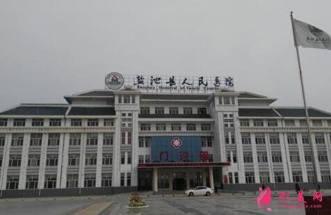 鹽池縣第二人民醫(yī)院整形外科價(jià)格表|醫(yī)生簡(jiǎn)介|實(shí)力公布