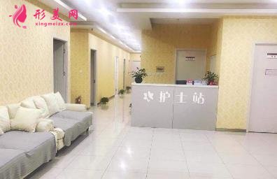 北京為爾整形醫(yī)院怎么樣？價格表在線免費查詢