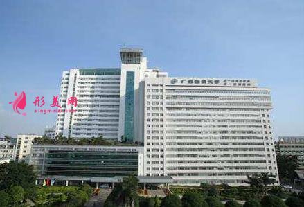 廣西醫(yī)科大學(xué)附屬醫(yī)院整形科價格表更新/含隆鼻收費明細(xì)及醫(yī)生推薦