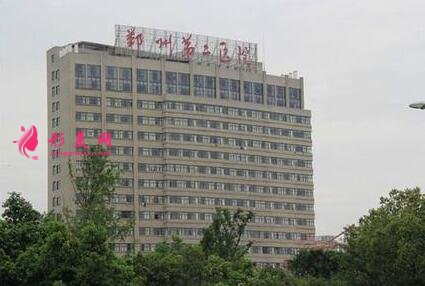 鄞州第二醫(yī)院口腔科價(jià)格表_醫(yī)生推薦名單_熱門項(xiàng)目出爐