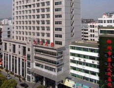 郴州市三醫(yī)院整形外科價(jià)格表|醫(yī)生簡介|擅長項(xiàng)目全新一覽