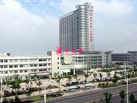 揚州第一人民醫(yī)院整形科怎么樣？看全新價格表明細！