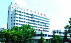 河北友愛醫(yī)院整形美容科何靜做雙眼皮案例價格表收費一覽