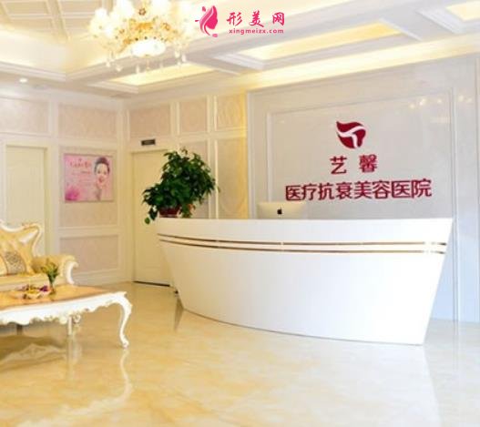 金華藝馨整形怎么樣？醫(yī)生團(tuán)隊(duì)及2020價(jià)目表手術(shù)收費(fèi)標(biāo)準(zhǔn)展示