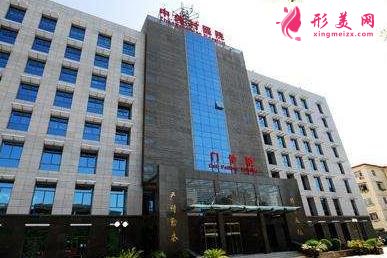 2020北京中關(guān)村醫(yī)院整形科價(jià)格表全新公開(kāi)，醫(yī)生及熱門(mén)項(xiàng)目一覽