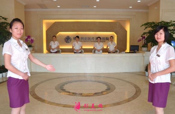 福州維多利亞整形美容醫(yī)院怎么樣？技術(shù)實(shí)力如何？