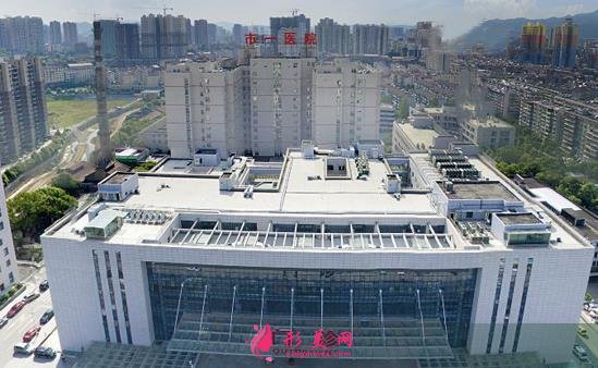 懷化市第一人民醫(yī)院美容科哪個醫(yī)生好?專家介紹及價格費(fèi)用一覽