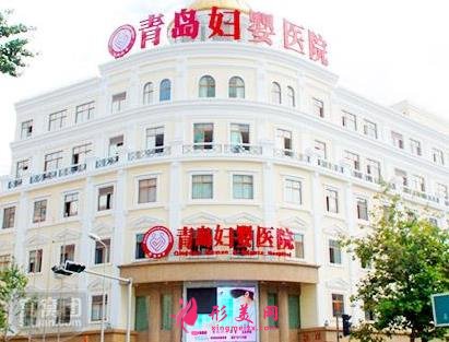 青島婦嬰醫(yī)院整形美容價格表（價目）內(nèi)部流出_醫(yī)生介紹