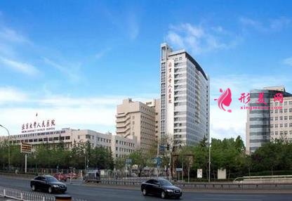 北京大學(xué)人民醫(yī)院整形科價(jià)格費(fèi)用清單表及穆蘭醫(yī)師介紹展示
