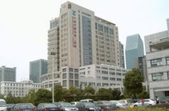 鄞州第二醫(yī)院整形外科是三甲嗎?價格表醫(yī)生簡介擅長項目公開