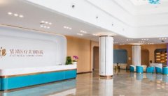 廣州紫馨醫(yī)療美容整形醫(yī)院價格表2020均價展示，醫(yī)生介紹公開