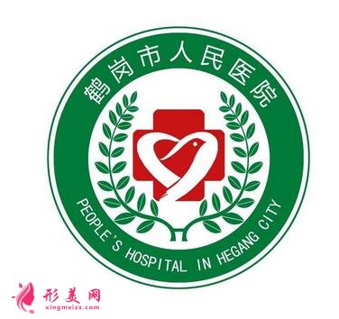 鶴崗市人民醫(yī)院美容整形科能洗眼線嗎？手術價格與醫(yī)生團隊分享