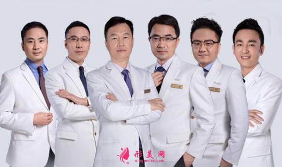 上海藝星醫(yī)療美容醫(yī)院評價如何？整形價格2020版流出！
