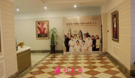 合肥壹加壹整形美容醫(yī)院怎么樣？2020價格（費(fèi)用）在線咨詢