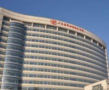 2020廣東省中醫(yī)院整形科價目（價格）表重磅來襲，請查收！