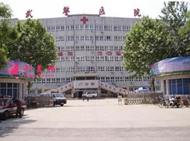 石家莊武警醫(yī)院整形美容科價(jià)格表(價(jià)目表)2020一覽，含醫(yī)院介紹
