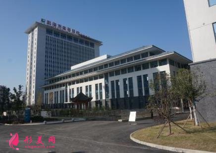 武漢中醫(yī)醫(yī)院整形美容科全新價格表及醫(yī)院概況介紹