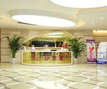 滁州伊爾美整形美容醫(yī)院正規(guī)嗎？連鎖機(jī)構(gòu)品牌|價(jià)格明細(xì)展示
