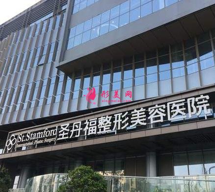 成都圣丹福整形醫(yī)院好不好？醫(yī)生介紹及2020價(jià)格表線上更新