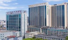 湘雅三醫(yī)院整形科靠譜嗎？2020價(jià)格價(jià)目表在線查詢！