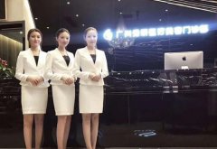 廣州秀妍醫(yī)療美容怎么樣？正規(guī)機(jī)構(gòu)|專家介紹|價格查詢